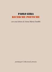 Ricerche poetiche