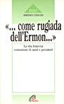 Come rugiada dell'Ermon... La vita fraterna comunione di santi e peccatori