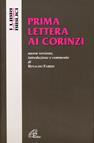 Prima lettera ai Corinzi - Rinaldo Fabris - Libro Paoline Editoriale Libri 2016, I libri biblici | Libraccio.it