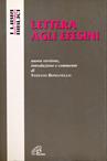 Lettera agli Efesini. Nuova versione, introduzione e commento - Stefano Romanello - Libro Paoline Editoriale Libri 2016, I libri biblici | Libraccio.it