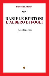 L' albero di fogli