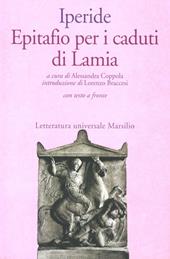 Epitafio per i caduti di Lamia