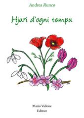 Hjuri d'ogni tempu