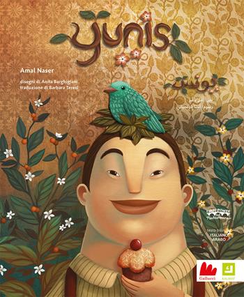 Yunis. Ediz. italiana e araba - Amal Nasser - Libro Gallucci 2022, Kalimat | Libraccio.it