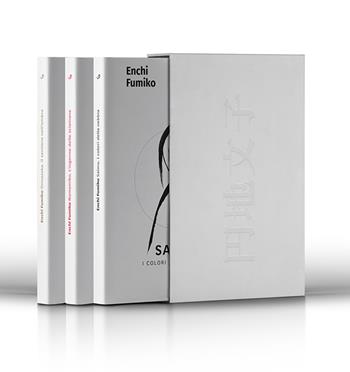 Cofanetto Enchi Fumiko. Opere. Onnazaka, Namamiko e Saimu - Fumiko Enchi - Libro Safarà Editore 2026 | Libraccio.it