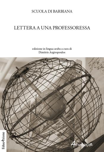 Lettera a una professoressa. Ediz. multilingue  - Libro Athenaeum Edizioni Universitarie 2020 | Libraccio.it