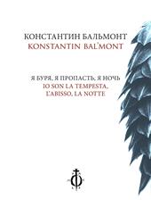 Io son la tempesta, l'abisso, la notte. Ediz. italiana e russa