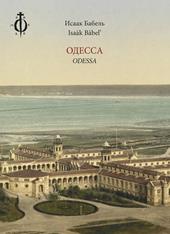 Odessa. Testo russo a fronte. Ediz. bilingue