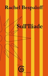 Sull'Iliade