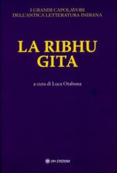 La Ribhu Gita
