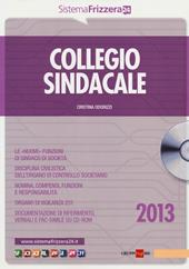 Collegio sindacale. Con CD-ROM