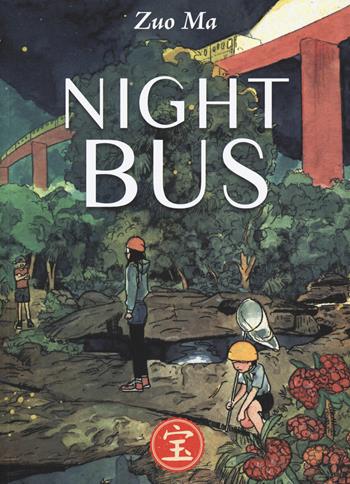 Night bus - Zuo Ma - Libro Bao Publishing 2018 | Libraccio.it