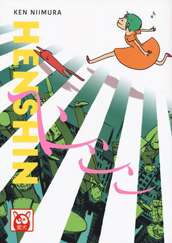 Henshin - Ken Niimura - Libro Bao Publishing 2019, Aiken | Libraccio.it