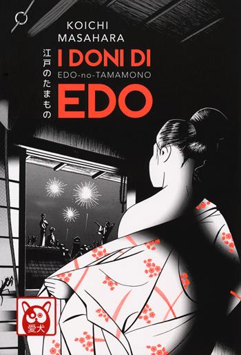 I doni di Edo - Koichi Masahara - Libro Bao Publishing 2019, Aiken | Libraccio.it