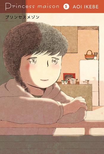 Princess maison. Vol. 5 - Aoi Ikebe - Libro Bao Publishing 2021, Aiken | Libraccio.it