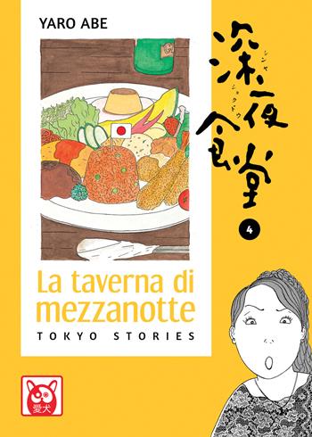La taverna di mezzanotte. Tokyo stories. Vol. 4 - Yaro Abe - Libro Bao Publishing 2021, Aiken | Libraccio.it