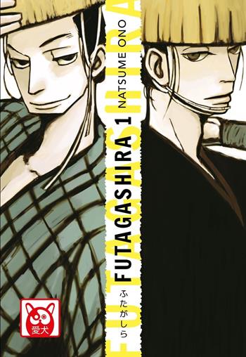 Futagashira. Vol. 1 - Ono Natsume - Libro Bao Publishing 2021, Aiken | Libraccio.it