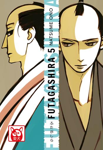 Futagashira. Vol. 5 - Ono Natsume - Libro Bao Publishing 2022 | Libraccio.it