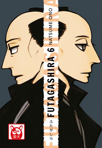Futagashira. Vol. 6 - Ono Natsume - Libro Bao Publishing 2022 | Libraccio.it