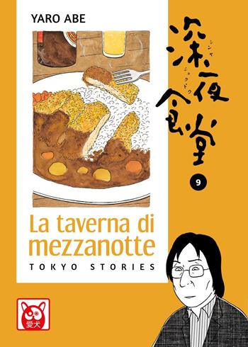 La taverna di mezzanotte. Tokyo stories. Vol. 9 - Yaro Abe - Libro Bao Publishing 2024, Aiken | Libraccio.it