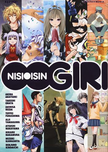Oogiri - Nisio Isin - Libro Edizioni BD 2017 | Libraccio.it