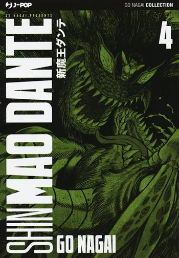 Shin mao Dante. Ultimate edition. Vol. 4 - Go Nagai - Libro Edizioni BD 2017, J-POP | Libraccio.it