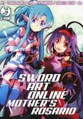 Sword art online. Mother's Rosario box. Vol. 1-3