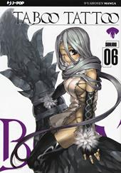 Taboo tattoo. Vol. 6