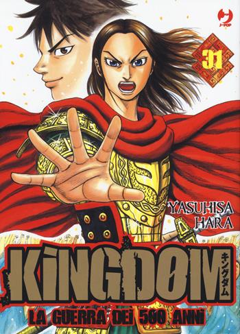 Kingdom. Vol. 31 - Yasuhisa Hara - Libro Edizioni BD 2017, J-POP | Libraccio.it
