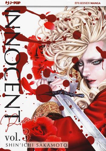 Innocent Rouge. Vol. 3 - Shin'ichi Sakamoto - Libro Edizioni BD 2017, J-POP | Libraccio.it