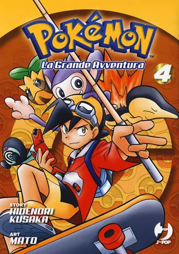 Pokémon. La grande avventura. Vol. 4 - Hidenori Kusaka - Libro Edizioni BD 2017 | Libraccio.it