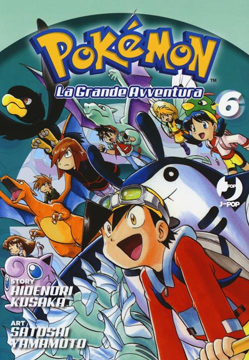 Pokémon. La grande avventura. Vol. 6 - Hidenori Kusaka - Libro