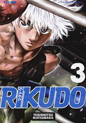 Rikudo. Vol. 3