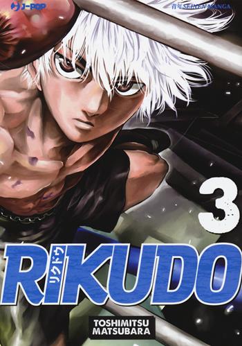 Rikudo. Vol. 3 - Toshimitsu Matsubara - Libro Edizioni BD 2017, J-POP | Libraccio.it