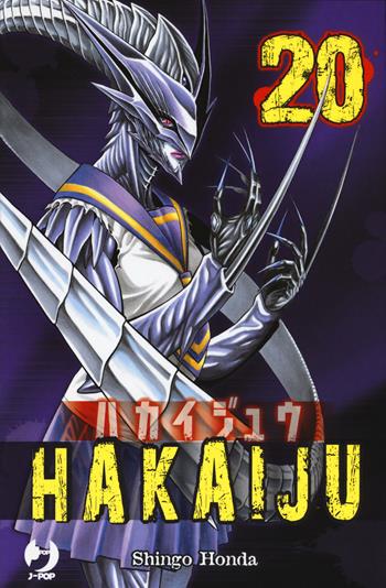 Hakaiju. Vol. 20 - Shingo Honda - Libro Edizioni BD 2018, J-POP | Libraccio.it