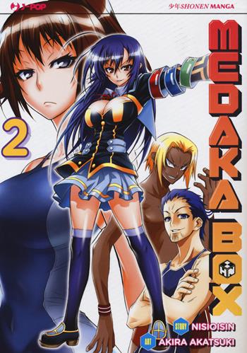 Medaka box. Vol. 2 - NisiOisiN - Libro Edizioni BD 2017, J-POP | Libraccio.it