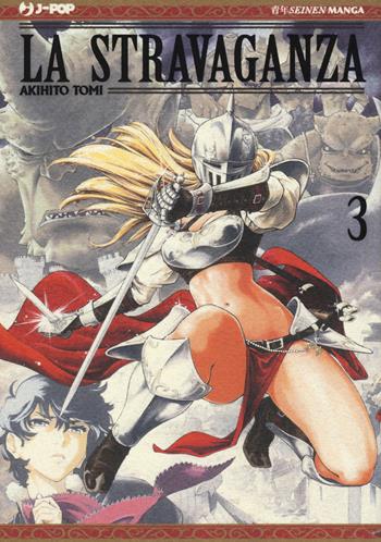 La stravaganza. Vol. 3 - Akihito Tomi - Libro Edizioni BD 2018, J-POP | Libraccio.it