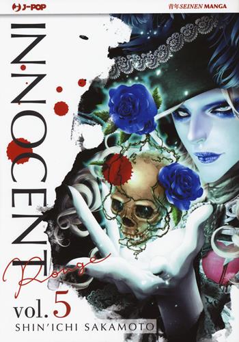 Innocent Rouge. Vol. 5 - Shin'ichi Sakamoto - Libro Edizioni BD 2018, J-POP | Libraccio.it