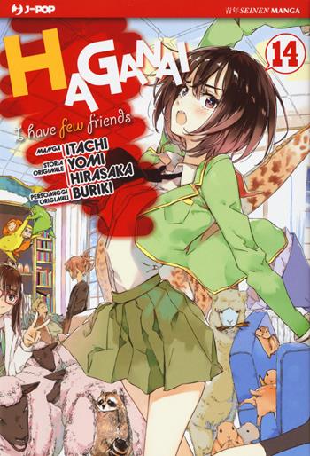 Haganai. Vol. 14 - Yomi Hirasaka, Itachi, Buriki - Libro Edizioni BD 2018, J-POP | Libraccio.it