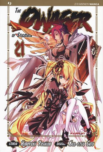 The qwaser of stigmata. Vol. 21 - Hiroyuki Yoshino, Ken-Etsu Sato - Libro Edizioni BD 2017, J-POP | Libraccio.it