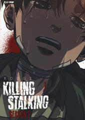 Killing stalking. Season 2. Vol. 1
