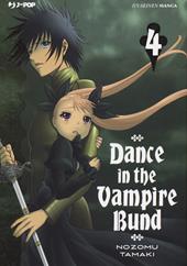 Dance in the Vampire Bund. Vol. 4