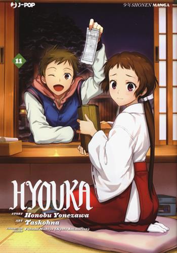 Hyouka. Vol. 11 - Honobu Yonezawa, Ohna Task - Libro Edizioni BD 2018, J-POP | Libraccio.it