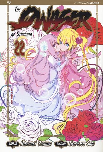 The qwaser of stigmata. Vol. 22 - Hiroyuki Yoshino, Ken-Etsu Sato - Libro Edizioni BD 2018, J-POP | Libraccio.it