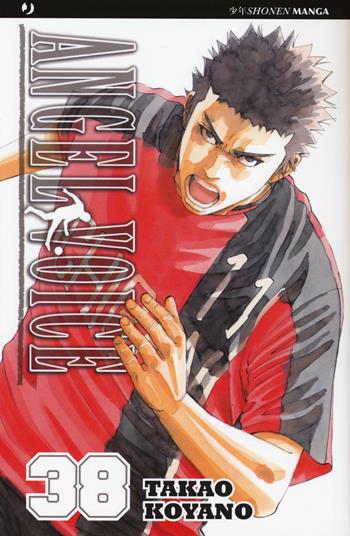 Angel voice. Vol. 38 - Takao Koyano - Libro Edizioni BD 2018, J-POP | Libraccio.it