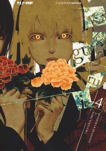 Kakegurui. Vol. 4 - Homura Kawamoto, Toru Naomura - Libro Edizioni BD 2018, J-POP | Libraccio.it