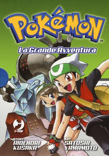 Pokémon. La grande avventura. Vol. 7-9 - Hidenori Kusaka - Libro Edizioni BD 2018, J-POP | Libraccio.it