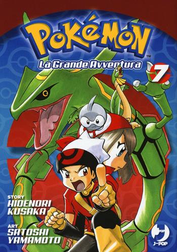 Pokémon. La grande avventura. Vol. 7 - Hidenori Kusaka - Libro Edizioni BD 2018, J-POP | Libraccio.it