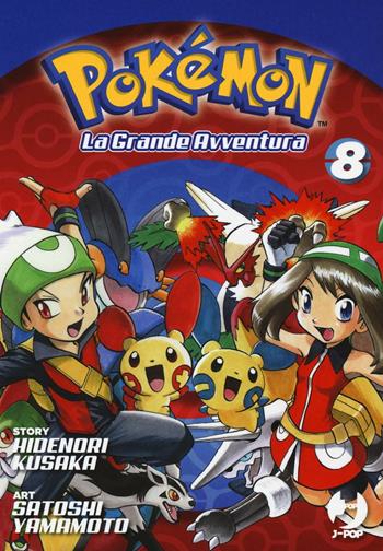 Pokémon. La grande avventura. Vol. 8 - Hidenori Kusaka - Libro Edizioni BD 2018, J-POP | Libraccio.it