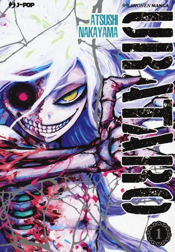 Urataro. Vol. 1 - Atsushi Nakayama - Libro Edizioni BD 2018, J-POP | Libraccio.it
